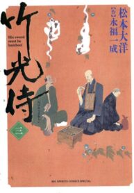 s6QOmZEvN6Z4_250x350