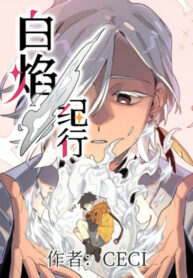 vilRmL3k3jsB_250x350