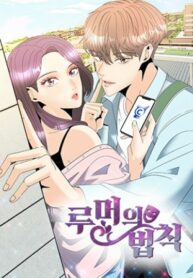 VLI0y0bbA6Hp_250x350