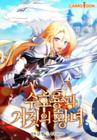 wo4NIMA6HZmW_250x350