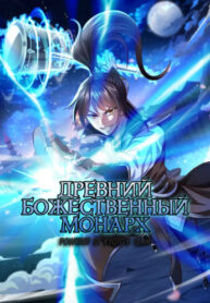 YdaGlFuophMD_250x350