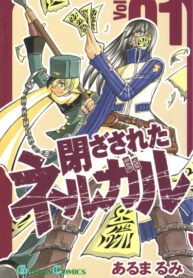 YRwSTdrNP82v_250x350