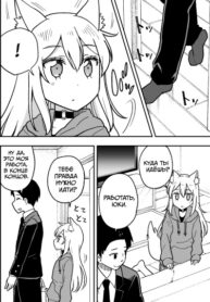 Z2eyIithyGmp_250x350