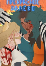 3Z6v2ABz3IOJ_250x350