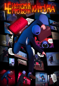 9mfryZqqTa37_250x350