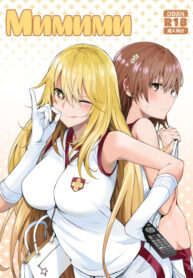 AOL1vmq4hkiz_250x350