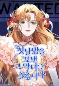 bWcpf8OppJrq_250x350