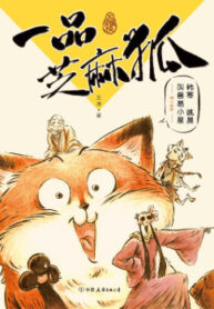 cover_250x350 — 2024-04-03T155018.759