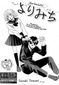 cover_250x350 — 2024-04-04T170027.728