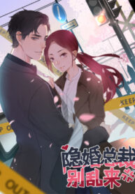 cover_250x350 — 2024-04-09T193438.523