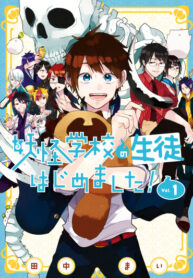 dzPaePLeA7NK_250x350