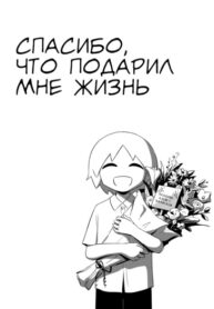 FlaiEQXeI9wv_250x350