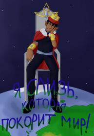 H80eQUROnFCz_250x350