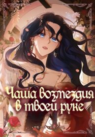 Kuh9X6mvrYKO_250x350