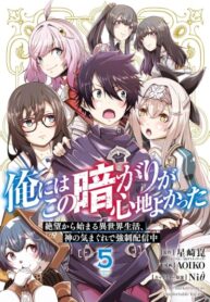 L5Z8vM2wnufl_250x350