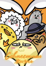 LqM5WVB8IY8u_250x350