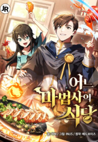 nPwRbkHXvflf_250x350