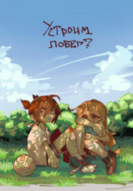 PJwjFvHpcyrF_250x350