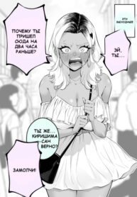 qTE16nmbUNoh_250x350