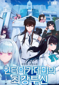 Re0qIl2LN12I_250x350