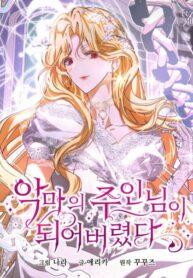 rgkuBDed30Ri_250x350