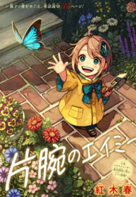 RlACHVzrZjQx_250x350