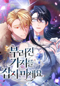 RT4kML9aYKBc_250x350