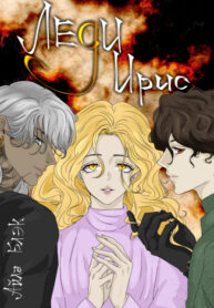 SGhNjyHiYYxI_250x350