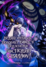 TymtptIBoQqp_250x350