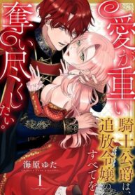 U7xoJXVoXCXw_250x350