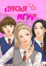 vXlRe6zDwSaY_250x350