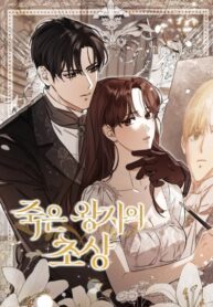 1r0VyRvgs5eK_250x350