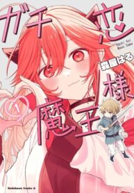 2SZxlcaNtDyn_250x350