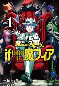 6ArjB2QAnyd1_250x350