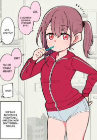 6qOdTitopJ8e_250x350