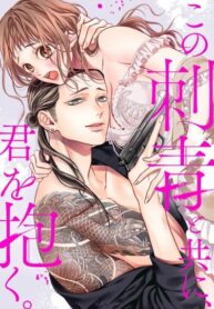 B8i0qb2zrVBD_250x350