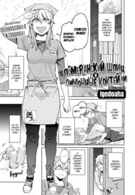 iFfKcjPYEdAD_250x350