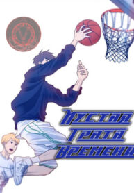 IW2hAS57hTIP_250x350