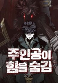 jLx36P2o8Ppx_250x350