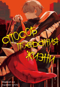 k0Eyhqn1ZtHh_250x350