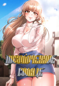 REOTI3liHDsg_250x350