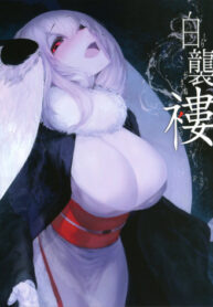 rRY8zz4OQUDe_250x350