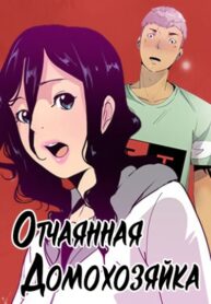 RtFsPfLX1eD7_250x350