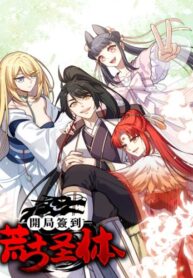 t8d3WeEeDyEs_250x350