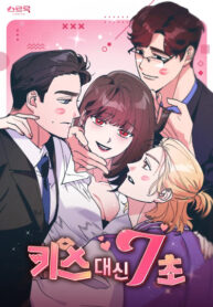 ul7C3ezyA9RF_250x350