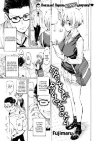 wkdIGP2tRGwY_250x350