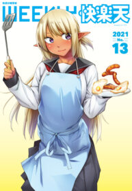 xfGe4sbLHuli_250x350