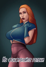 YH44kLtZ92bF_250x350