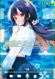 0BgusoyLUiak_250x350