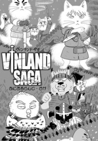 12MSXpKscR9p_250x350